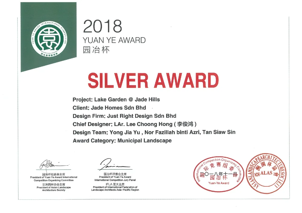 Lake Garden Jade Hills certificate
